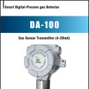 대원이엔지 이미지