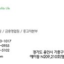 주식회사 핀카 이미지