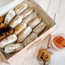 만수주공4 | 명장이 만든 수제도넛 무인 천원빵집 - 이모빵 만수점