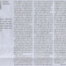 예능농장 이미지