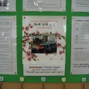 청한노인전문요양원 이미지