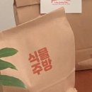 길주로1L 이미지