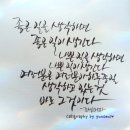 좋은일프로젝트