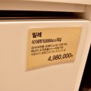 G6990 이미지