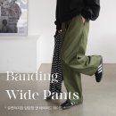 일르