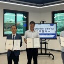 음성중학교 이미지