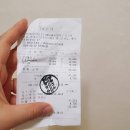 누나네한식뷔페 이미지