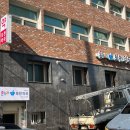 보천약국 이미지