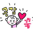 바른손길안마원 이미지