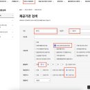 파우 동물병원 | 산후조리 도우미 이모님 업체 선정하기(사회서비스 전자 바우처)