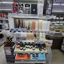 조양 | 위스키 성지, 서울 조양마트 가격 정보 및 후기