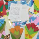 망포초교 이미지