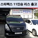엄지모터스 이미지