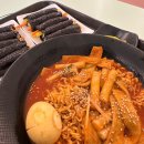 청춘꼬마김밥 화천점 이미지