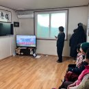 추동마을회관 이미지