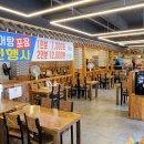 추도령남원추어탕 이미지