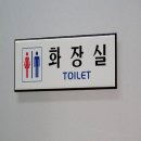 1541 쇼핑하우