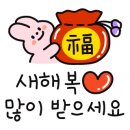 음봉카센타 이미지