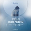 앤의원 네이버블로그