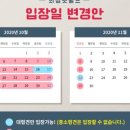 (주)오토월드 이미지