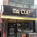 미스터컵플라워제이엘