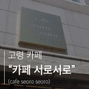 쌍림떡방앗간 이미지