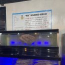 주나참숯불갈비 이미지