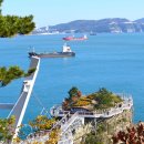 암남공원 이미지