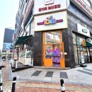 펀토이즈 | 천안 인형뽑기, 천안뽑기방) 펀토이즈 후기 / 인형뽑기 전부 찍어봄, 불당동 오락실
