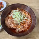 미러칼국수 | 은마상가 비빔국수 맛집 미러칼국수 솔직후기