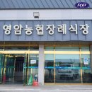 손수김밥 이미지