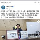 긍정의 힘-정말잘돼 이미지