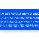 정컴퍼니 이미지