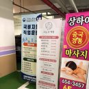 오늘, 더 예쁘게 | 평택메이크업 만삭촬영 헤어메이크업 잘하는 오늘,더예쁨 솔직후기