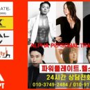 알파플로우 이미지