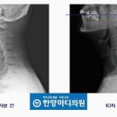 한양마디의원 이미지