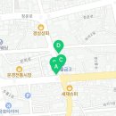 부일농산물상회 이미지