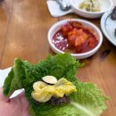 불고기와 석쇠 이미지