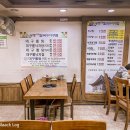 궁중칼국수아구찜 이미지