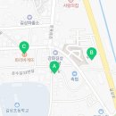 GS25 강화길상점 이미지