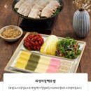 원할머니보쌈수원광교