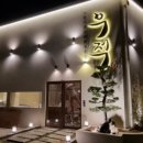 율하4로 이미지