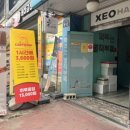 카페봄봄서울대입구 | [서울대입구카페] 카툰플러스 서울대입구역점 - 서울대입구만화카페 후기