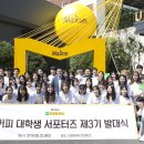 커피라이터 - 강남구 논현로161길 15 | 커피라이터