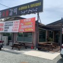 오송숯불갈비 이미지