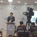 (주)제오젠