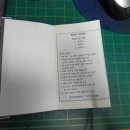 명성경영컨설팅 - 영등포구 영중로 54 | 명성경영컨설팅