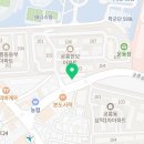 한국체대 고려태권도장 이미지