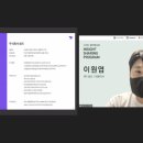 (주)씽즈 이미지