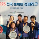 종합슈퍼 이미지